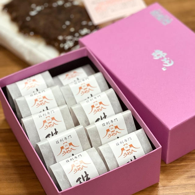 素敵な手土産 楽天マラソン購入品