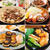 ごはんによく合う秋の旨味！しいたけとお肉でボリュームおかず4選