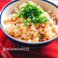 エノキと挽肉の生姜入り炊き込みご飯