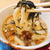 自宅近くにある角中うどんで久しぶりにつけうどんの夕ご飯