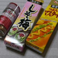 粒マスタードが決め手！ハムチーズ