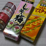 粒マスタードが決め手！ハムチーズ