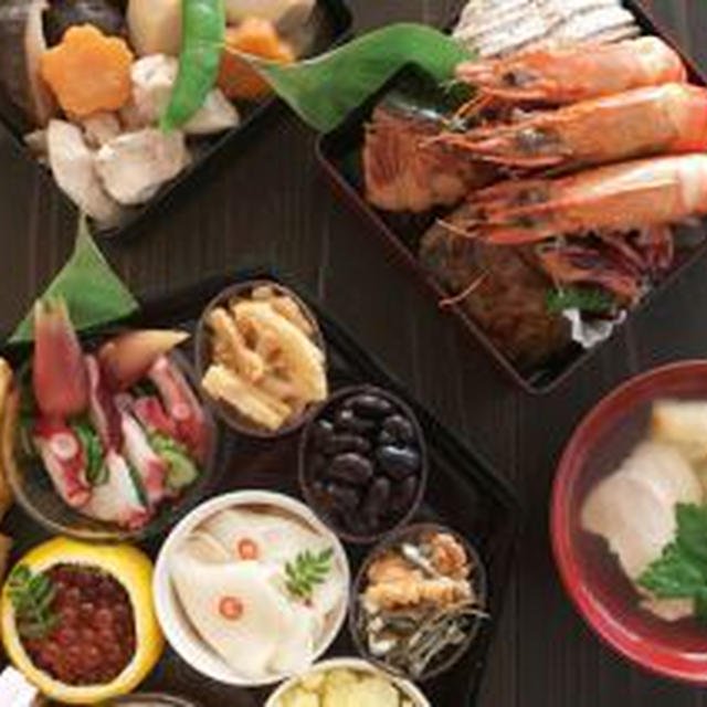 2017年　我が家の食べやすいおせち。　あけましておめでとうございます！