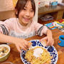 晩御飯はカルボナーラです！！