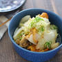 白菜とベビーホタテのさっと煮｜何かと使える「さっと煮」のレシピ