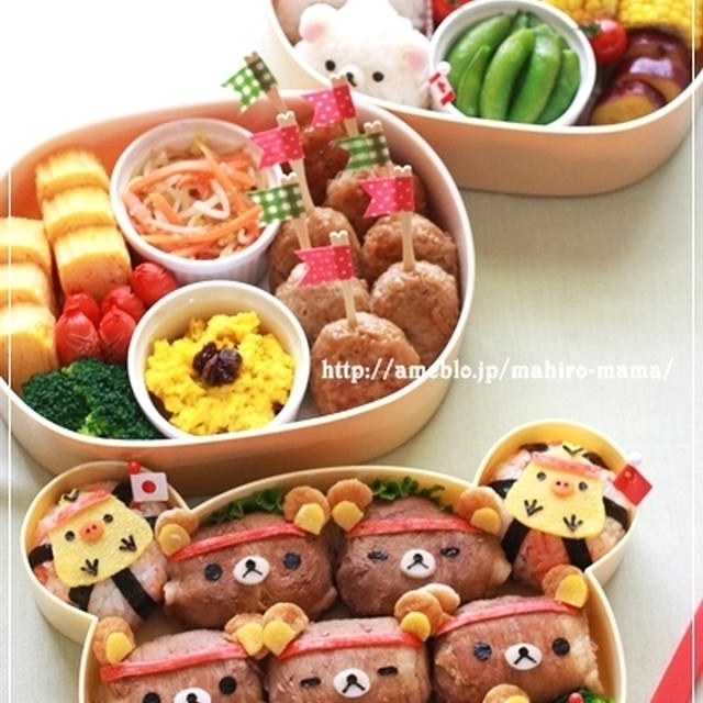 2013運動会＊赤組がんばれ！リラックマ弁当