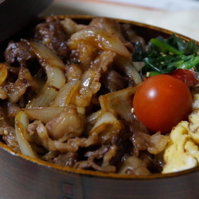 牛丼弁