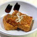 2行レシピ♪「厚揚げ焼き　＊韓国風ピリ辛味噌味」と“簡単手抜きなガーリックトーストの作り方”