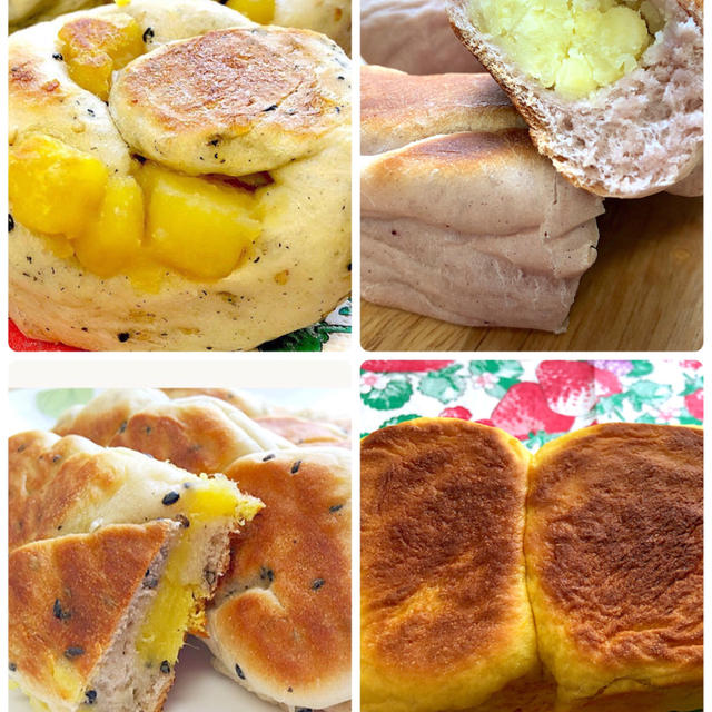 おいもたっぷり！！11月のスイーツパンが作れるフライパン&オーブンメニューをご紹介いたします