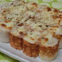 ちぎりパン風☆　大根ちくわのチーズ焼き