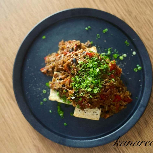 【オンライン料理教室】 豆腐ステーキ 納豆と豆鼓のソース