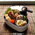 いちばんの最後のお弁当～エバラ黄金の味でカリッとジューシー鶏もも肉のから揚げ～ by YUKImamaさん