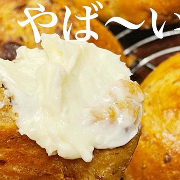 入れ忘れたのに、おいしくなった理由。
