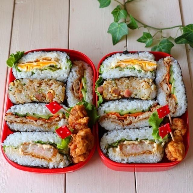 おしゃれなおにぎらず＊デコ弁