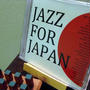 JAZZ　FOR　JAPAN