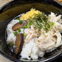 おそとごはん　〜今度は本物　鶏飯〜