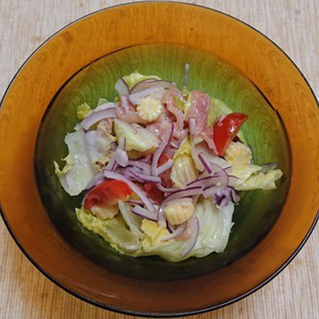 生ハムと野菜のサラダ