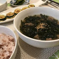 韓国おうちごはん「わかめと牛肉のスープ」。 by イェジンさん