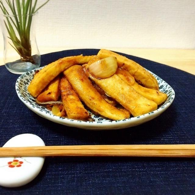 高野豆腐の生姜焼き！と波動を上げたい！