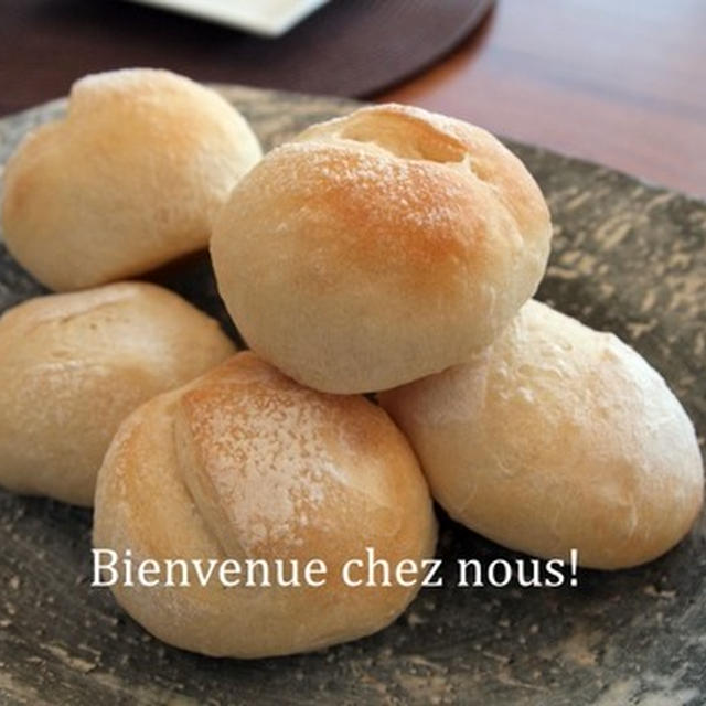 基本のパンレッスン　プチ・フランスパン