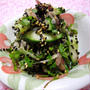 [５分でできる野菜のおかず]　茗荷と胡瓜のごまごま酢和え