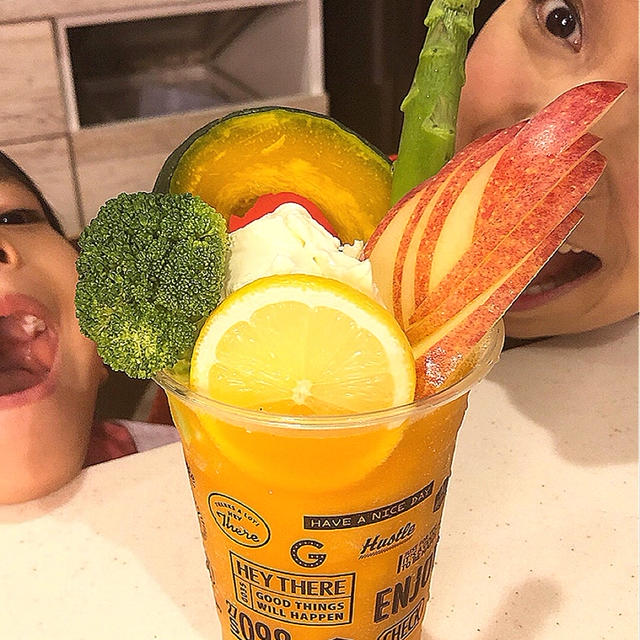 野菜嫌い克服！フラッペチーノです！