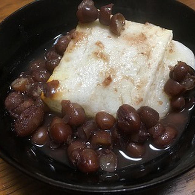 新年会