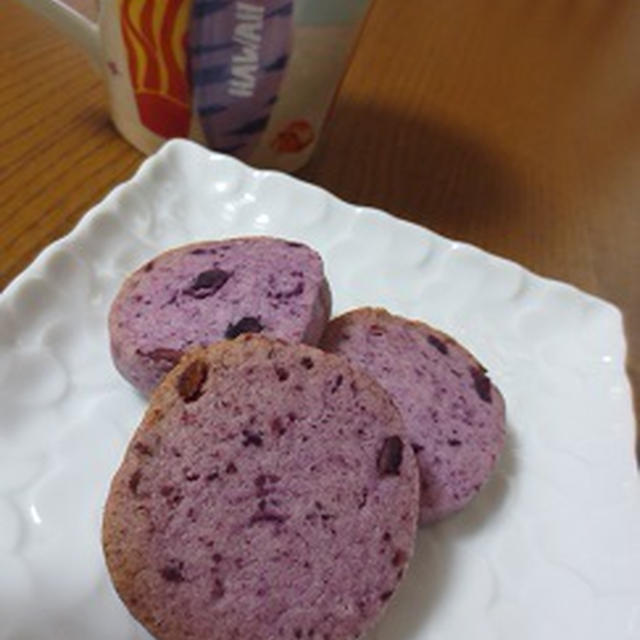 今日のおやつ★紫芋のクッキー