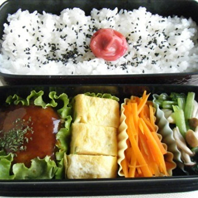 本日２回目　パパ弁