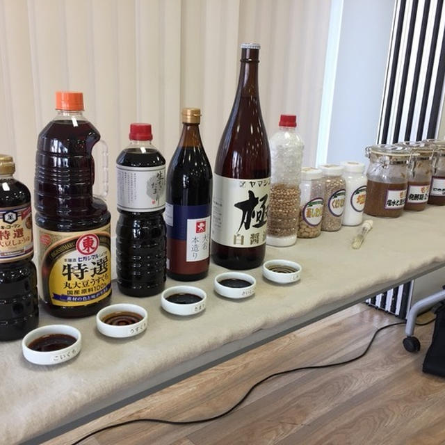 《イベント》大人のためのしょうゆ出前授業レポ！と日曜のお昼ごはん
