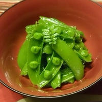 山椒風味のスナップえんどうの白だしびたし