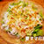 アジと新玉ねぎの簡単サラダ♪ Horse Mackerel & Onion Salad