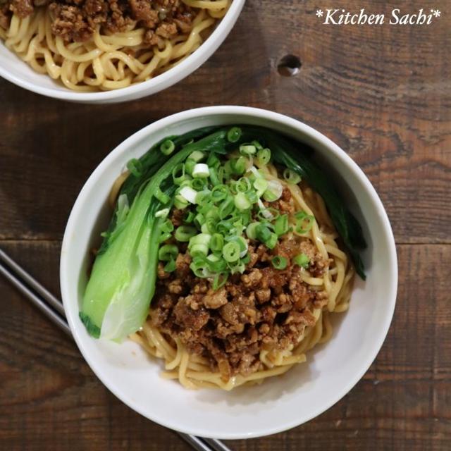 辛さ控えめ！汁なし坦々麺♡【#簡単レシピ#麺】