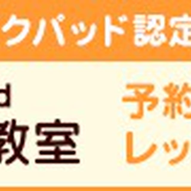 危険！？ジャーサラダの賞味期限は？