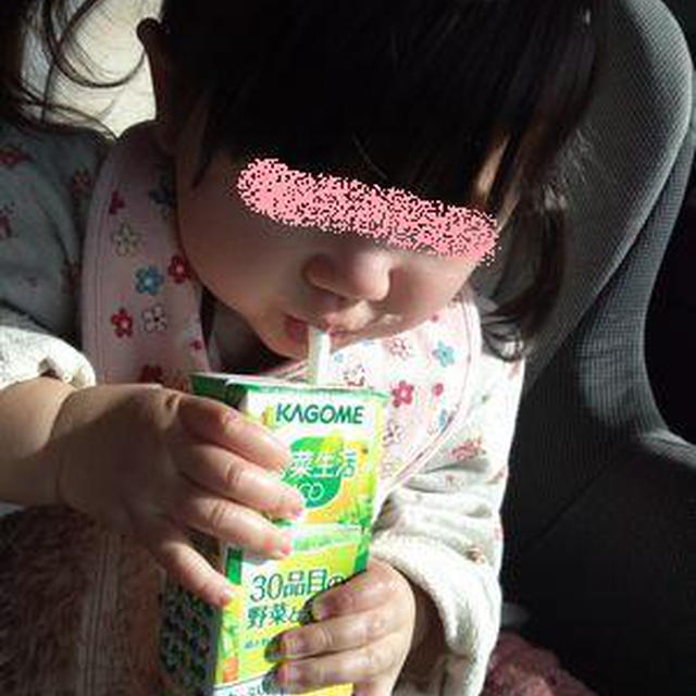 ﾟ･*:.｡.検査入院いってきます.｡.:*･ﾟ