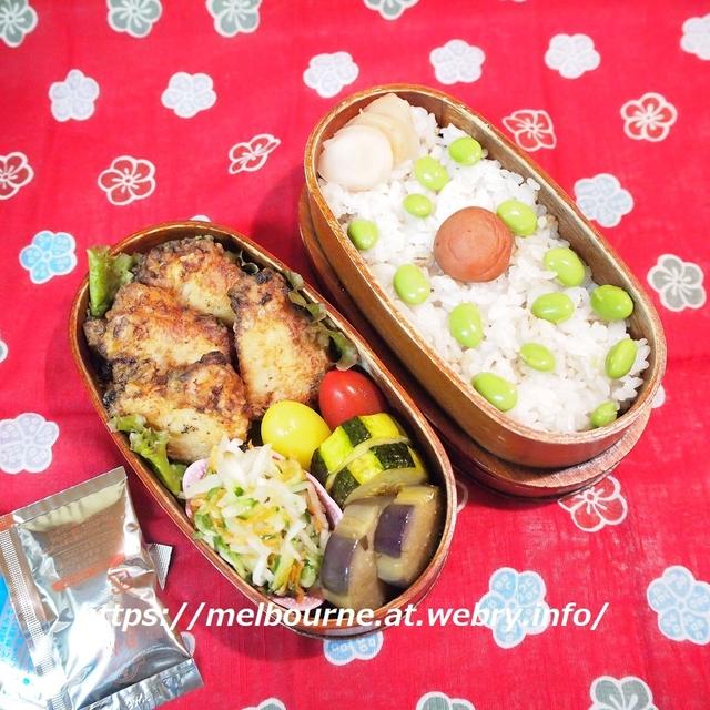 読書メモ『おんぶにだっこ』★　今日のOBENTOは鶏むねから揚げ