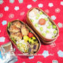 読書メモ『おんぶにだっこ』★　今日のOBENTOは鶏むねから揚げ