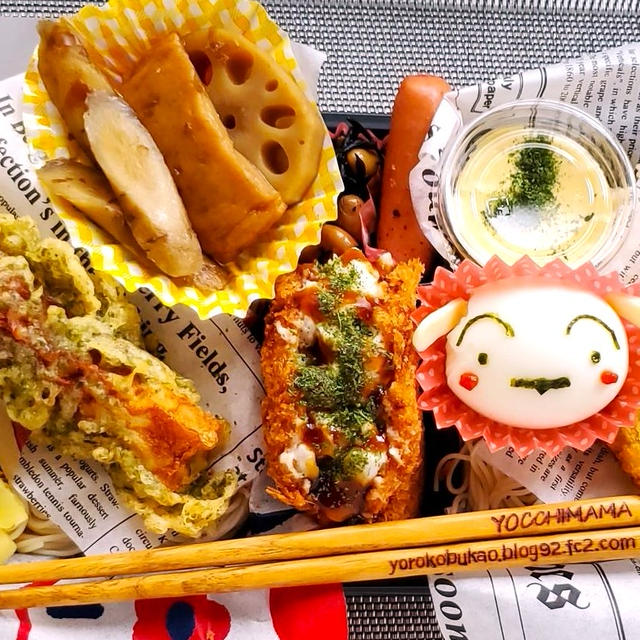 クレヨンしんちゃん弁当 シロ麺弁当☆＆念願のおろしそバーグディッシュ３００ｇｗｗｗ