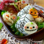 蜘蛛の巣おにぎりとチーズのランタンでハロウィン弁当♡