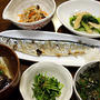 秋らしくなって「秋刀魚の塩焼き」