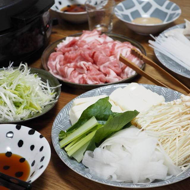 水曜日は鍋の日・最近ハマっているしゃぶしゃぶの食べ方