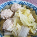 「蓮根入り鶏だんごと白菜のあっさり煮　～柚子塩を添えて～」 by ぴよさん