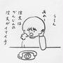 試食がいっぱいとれた！でも・・・