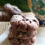 Chocolate Gooey Butter Cookies柔らかいチョコレートバタークッキー