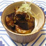 茄子の揚げ煮