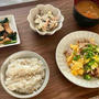 夜ご飯です