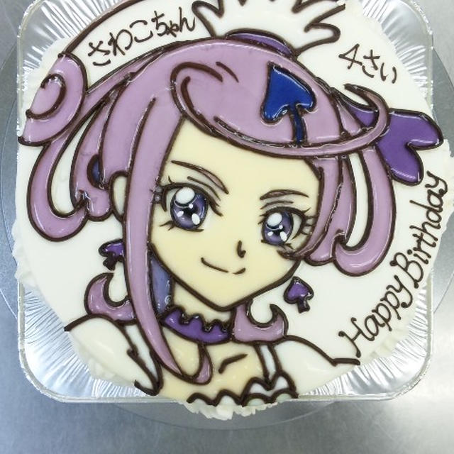 ドキドキ プリキュア より キュアソード のイラストケーキ By 青野水木さん レシピブログ 料理ブログのレシピ満載