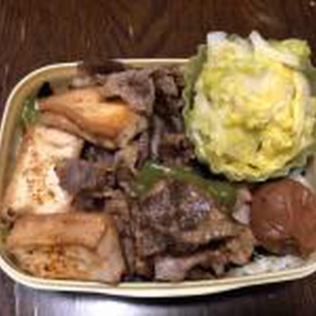 最近のお弁当