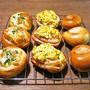 お惣菜パンとプチフランスパン