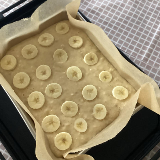 今週もバナナケーキ、バナナはかなりな熟成いい感じ